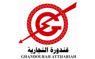 ghandourah-attijariah-est-jeddah-saudi