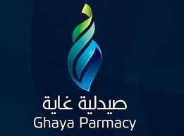 ghaya-pharmacy-rusaifeh-mecca-saudi