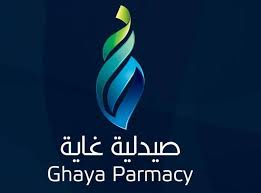 ghaya-pharmacy-siteen-street-mecca-saudi