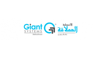 giant-systems-bakhashwain-est-riyadh-saudi