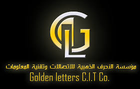 golden-letter-est-sharafiyah-jeddah-saudi