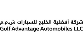 gulf-advantage-automobiles-llc-renault-dammam-saudi