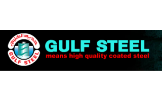 gulf-steel-works-assassiyah-jubail-saudi