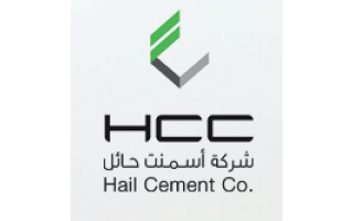 hail-cement-company-industrial-hail-saudi