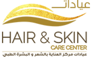 hair-and-skin-care-center-al-khobar-saudi