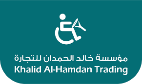 hamdan-trading-est-al-madinah-al-munawarah-saudi