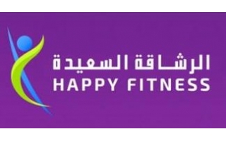 happy-fitness-al-safa-riyadh-saudi