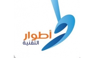 haraj-computers-ulaya-riyadh-saudi