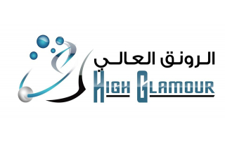 high-glamour-advertising-agency_saudi