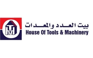 house-of-tools-and-machinery-est-saudi
