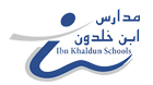 ibn-khaldun-national-schools-erqa-nafal-rayyan-al-manar-saudi
