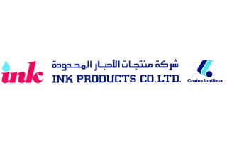 ink-products-co-ltd-dammam-saudi