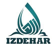 izdehar-training-centre-bab-makkah-jeddah-saudi