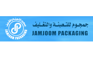 jamjoom-packaging-jeddah-saudi