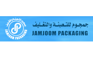 jamjoom-packaging-riyadh-saudi