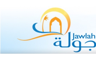 jawlah-tours-second-ring-al-madinah-al-munawarah-saudi