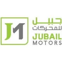 jubail-motors-co-dammam-saudi