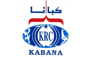 kabana-restaurants-dammam-saudi