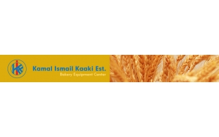 kamal-ismail-kaaki-est-for-trading-dammam-saudi