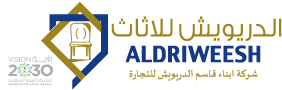kassim-al-driweesh-sons-co-ltd-riyadh-saudi