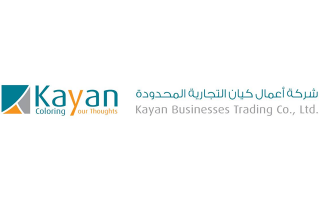kayan-business-trading-co-ltd_saudi