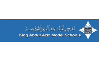 king-abdul-aziz-model-kindergarten-saudi