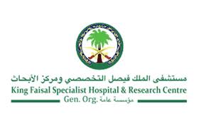 king-faisal-hospital-taif-saudi
