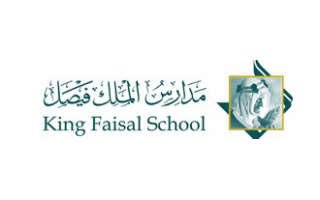 king-faisal-school-mecca-saudi