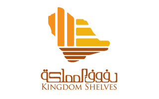 kingdom-shelves-al-madinah-al-munawarah-saudi