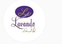 lavande-chocolate-shop_saudi