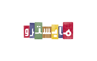 maestro-pizza-ghurnatah-riyadh-saudi