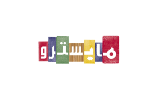 maestro-pizza-madeaen-al-fahad-jeddah-saudi