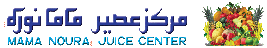 mama-noura-restaurant-king-abdullah-road-riyadh-saudi