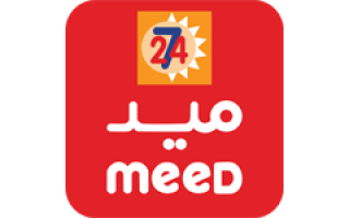 meed-trading-co-rouwais-jeddah-saudi