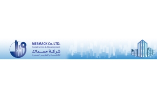 mesmack-construction-and-dev-co-saudi