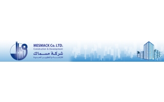 mesmack-construction-and-development-saudi