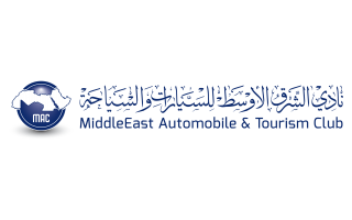 middle-east-automobile-and-touring-club-saudi