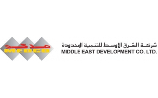 middle-east-development-co-medco-al-khobar-saudi