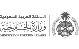 ministry-of-foreign-affairs-dammam-saudi