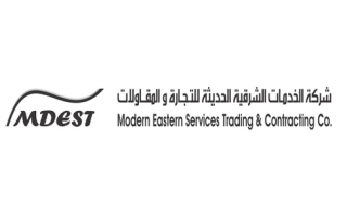 modern-eastern-services-trading-co-mdest-jeddah-saudi