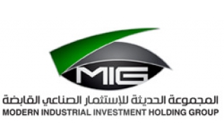 modern-industrial-equipment-est-al-rakah-al-khobar-saudi