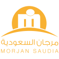 morjan-saudia-al-muraba-riyadh-saudi