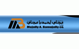 mujaly-a-bamujally-united-co-gloria-khamis-mushait-saudi