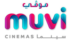 muvi-cinemas-dammam-saudi