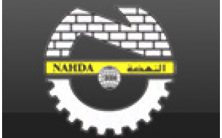nahda-radiators-and-heat-exchangers-factory-dammam-saudi