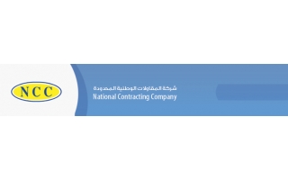 national-contracting-co-ltd-jawhrah-al-khobar-saudi