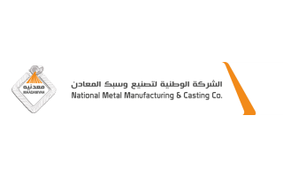 national-metal-manufacturing-and-casting-co-maadaniyah-saudi
