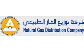 natural-gas-distribution-co-ltd-2nd-industrial-city-riyadh-saudi