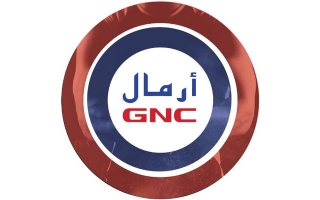 natural-herbs-and-vitamins-center-armal-al-batha-gen-st-riyadh-saudi