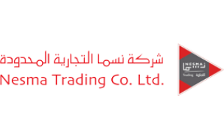 nesma-trading-est-for-cleaning-equipment-saudi
